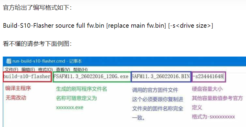 微信截图_20230618201646.png